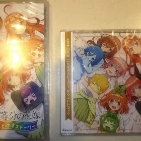 【Switchソフト】五等分の花嫁 ごとぱずストーリー