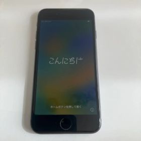 Apple iPhone 8ブラック