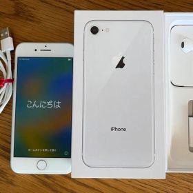 Apple iPhone 8 シルバー 本体 付属品付き SIMロックあり