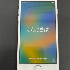 iPhone8 64GB Apple SIMロック解除済 SIMフリー シルバー