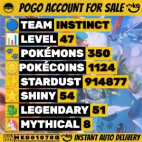 メガラティオス4K