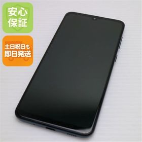 安心保証 超美品 SCV43 Galaxy A30 ブラック 本体 白ロム