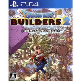 ドラゴンクエストビルダーズ２ 破壊神シドーとからっぽの島／ＰＳ４(家庭用ゲームソフト)