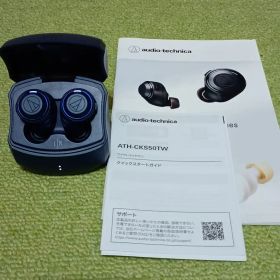 audio-technica ATH-CKS50TW ネイビー