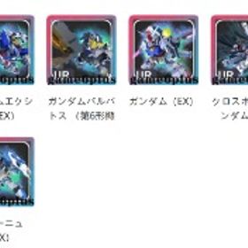 『ジージェネエターナル』★最安値★組み合わせが多い★人気キャラ検...