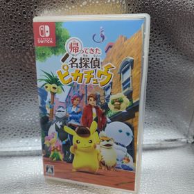 ニンテンドウ(任天堂)の帰ってきた 名探偵ピカチュウ(家庭用ゲームソフト)