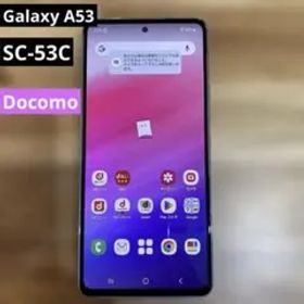 C480 docomo SIMフリー galaxy A53 5G SC-53C