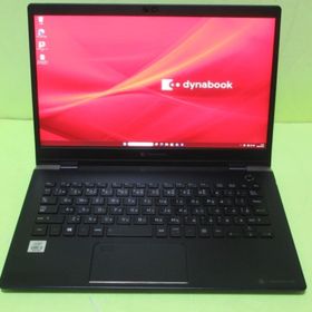 トウシバ(東芝)の④TOSHIBA dynabook G83/FP i5-10210U FHD(ノートPC)
