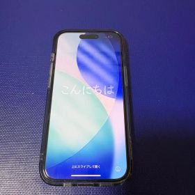 iPhone15 128GB ブラック バッテリー89% おまけ付