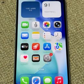 iPhone 15 128GB ブルー