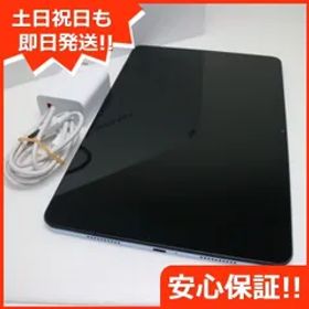 新品同様 Xiaomi Pad 6 128GB ブルー タブレット Xiaomi 即日発送 土日祝発送OK 04000