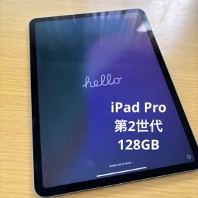 iPad Pro 第2世代 128gb 11インチ
