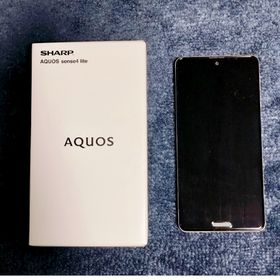 アクオス(AQUOS)のSHARP AQUOS sense4 lite ライトカッパー SH-RM15(スマートフォン本体)