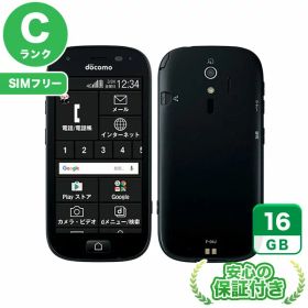 【ポイント5倍】SIMフリー らくらくスマートフォン4 F-04J ブラック16GB 本体[Cランク] Androidスマホ 中古 送料無料 当社6ヶ月保証