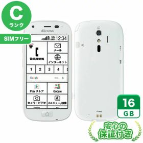 【ポイント5倍】SIMフリー らくらくスマートフォン4 F-04J ホワイト16GB 本体[Cランク] Androidスマホ 中古 送料無料 当社3ヶ月保証