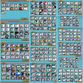 即対応！全キャラ、好きなキャラ解放済みアカウント！ステージ開...超格安即代行！！猫缶3000個500円！お宝！チケット、NPキャッツアイ即対応！全キャラ、好きなキャラ解放済みアカウント！ステージ開...ますりん様専用✨️格安&神垢✨猫缶50000〜60000金＆銀チケ100↑ XP99999999など超格安即代行！！猫缶3000個500円！お宝！チケット、NPキャッツアイ即対応！全キャラ、好きなキャラ解放済みアカウント！ステージ開...格安&豊富な代行内容!!全品50円BAN保証あり！！500円以上でBA...格安&豊富な代行内容!!全品50円BAN保証あり！！500円以上でBA...即対応！全キャラ、好きなキャラ解放済みアカウント！ステージ開...超格安即代行！！猫缶3000個500円！お宝！チケット、NPキャッツアイ即対応！全キャラ、好きなキャラ解放済みアカウント！ステージ開...超格安即代行！！猫缶3000個500円！お宝！チケット、NPキャッツアイ即対応！全キャラ、好きなキャラ解放済みアカウント！ステージ開...この人に詐偽られました。通報の協力お願いいたします超格安即代行！！猫缶3000個500円！お宝！チケット、NPキャッツアイ即対応！全キャラ、好きなキャラ解放済みアカウント！ステージ開...超格安即代行！！猫缶3000個500円！お宝！チケット、NPキャッツアイ超格安即代行！！猫缶3000個500円！お宝！チケット、NPキャッツアイuser104791さん専用全キャラ所持 値下げ可能にゃんこ大戦争 超極コンプ 引退垢猫缶58000個にゃんチケレアチケ999石垢猫缶58000個にゃんチケレアチケ999石垢猫缶58000個にゃんチケレアチケ999石垢猫缶58000個にゃんチケレアチケ999石垢 個数指定可能廃課金引退垢のいさん専用出品引退アカウント販売チート垢にゃんこ大戦争 結構強い引退垢 業界最安値！にゃんこ大戦争各代行アカウント販売即対応‼️安心安全にゃんこ大戦争代行‼️猫缶50000個xpカンスト代行user96878様専用にゃんこ大戦争完全正規引退最強垢⭐️アカウント販売