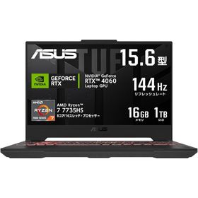 エイスース(ASUS)の【ゲーミングノート】ASUS TUF Gaming A15 動作良好(ノートPC)