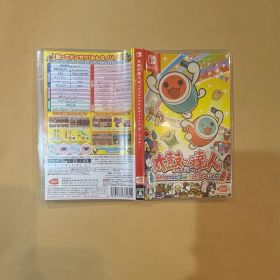 太鼓の達人 Nintendo Switchば～じょん！