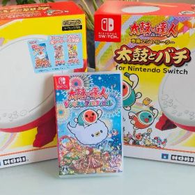 太鼓の達人ドンダフルフェスティバル Nintendo Switch セット