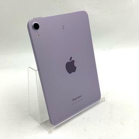 アップル(Apple)の【全額返金保証】【最速発送】Apple iPad mini (A17 Pro) 8.3インチ 256GB パープル Wi-Fi 美品 動作確認済(タブレット)