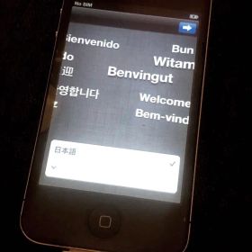 【即購入ok】初期化済みiPhone 4