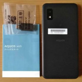 シャープ・AQUOS wish・A103SH・5G対応・SIMフリー