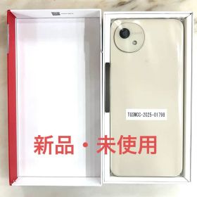 【未使用・新品】AQUOS wish4 ベージュ