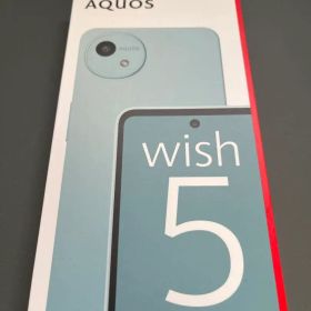 【新品未使用】AQUOS wish5 ドコモ SH-52F ワカバ(グリーン系)