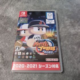 Switch eBASEBALLパワフルプロ野球・2020