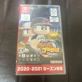 eBASEBALL パワフルプロ野球2020 Switch