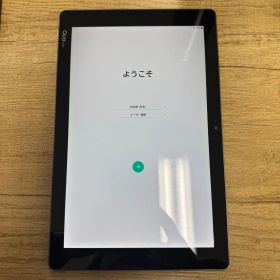 【訳あり】Quatab PZ LGT32 au版 ネイビー