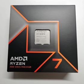 AMD Ryzen 7 9700X BOX Socket AM5