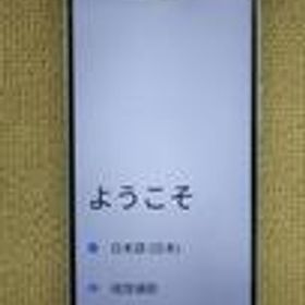 LIBERO5G IV A302ZT ZTE(Y!MOBILE)