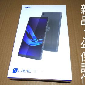 新品3年保証付NEC 8.7型LAVIE Tab T8 PC-T0855KAS