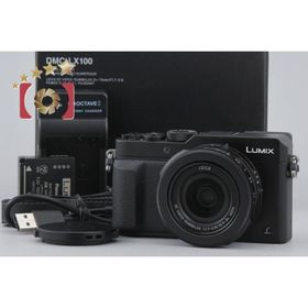 【中古】Panasonic パナソニック LUMIX DMC-LX100 ブラック コンパクトデジタルカメラ 元箱付き