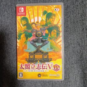 コウエイカガク(KOEI)の太閤立志伝V DX(家庭用ゲームソフト)