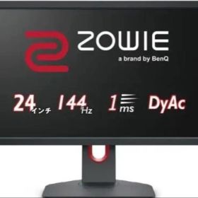 BenQ ZOWIE XL2411K 箱あり