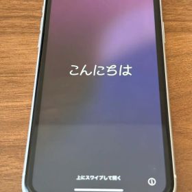 【美品】iPhone XR ホワイト 64GB 本体(SIMフリー初期化済み)