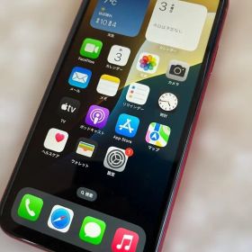 Apple iPhone XR 128GB