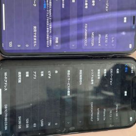 iPhone XR 128GB iPhone X 256GB