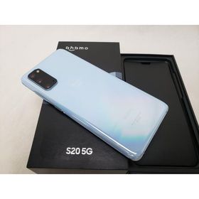 (中古) SC-51A クラウドブルー /Galaxy S20 ahamo 【SIMロック解除品】、docomo