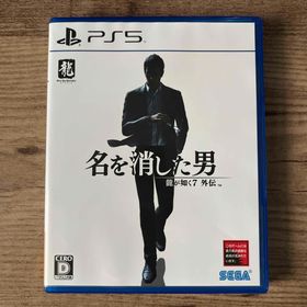 セガ(SEGA)の龍が如く7外伝 名を消した男(家庭用ゲームソフト)