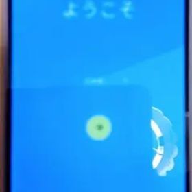 arrows M03 スマートフォン本体 (富士通)