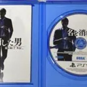 PS5 龍が如く7外伝 名を消した男