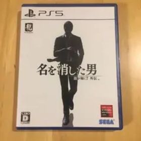 PS5 龍が如く7外伝 名を消した男
