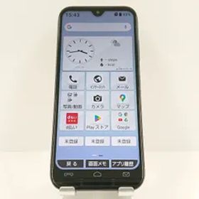 あんしんスマホ KY-51B ドコモ ネイビー 送料無料 本体 c09165