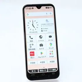 【液晶美品＊電池良好】SIMフリー docomo あんしんスマホ KY-51B ピンクゴールド