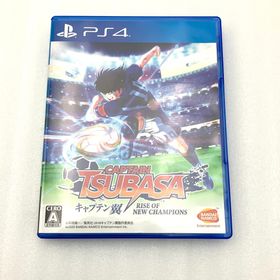 キャプテン翼 RISE OF NEW CHAMPIONS PS4(家庭用ゲームソフト)