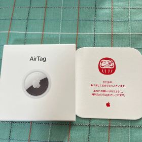 Apple AirTag
