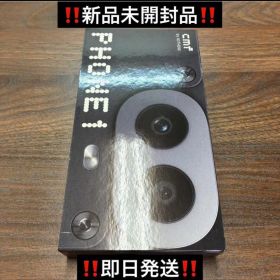 新品未開封CMF Nothing Phone 1 8GB+128GB ブラック⑥